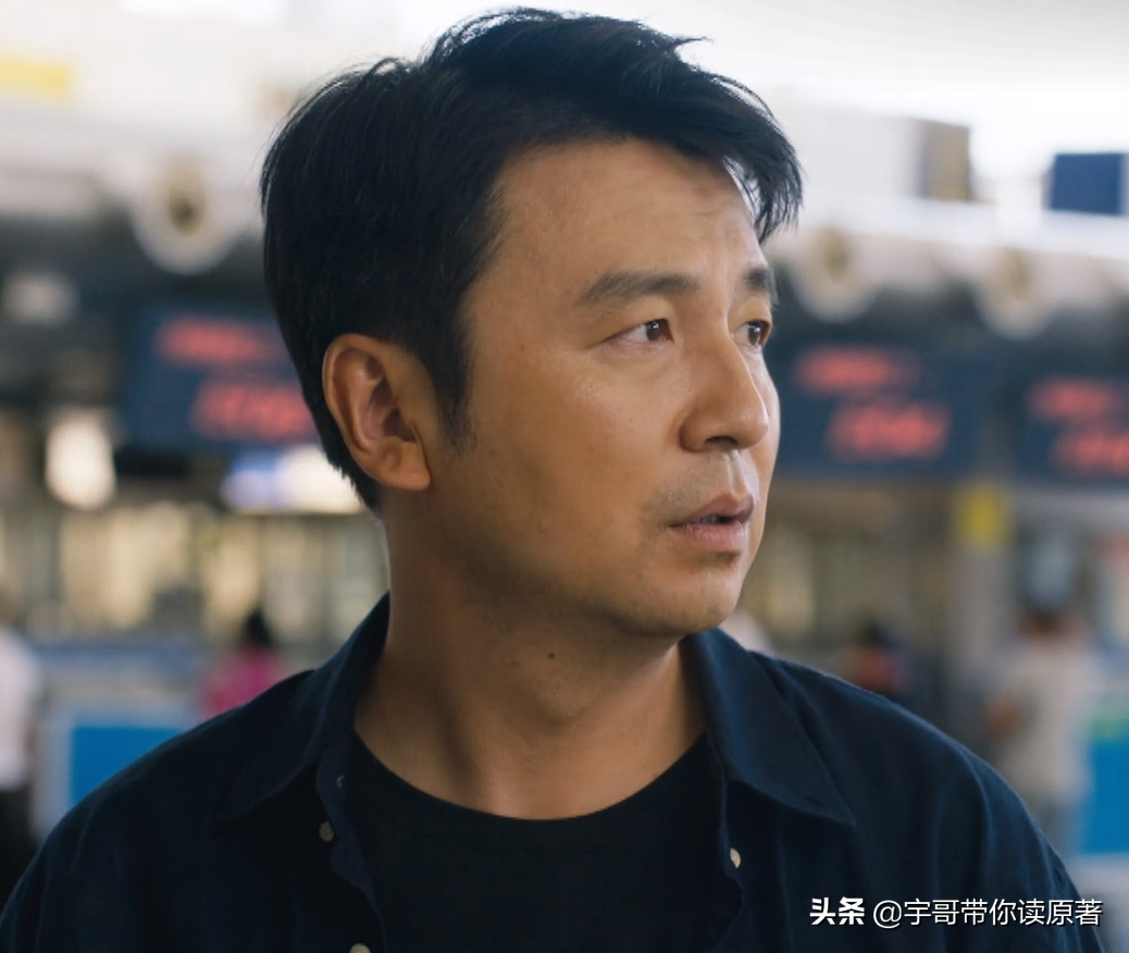 周秉昆为什么坐12年牢（起底周秉昆坐牢缘由） 第43张