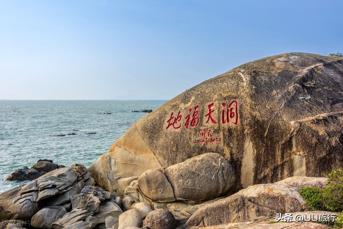 三亚旅游攻略必去景点推荐（盘点三亚最值得去的10处景点） 第25张
