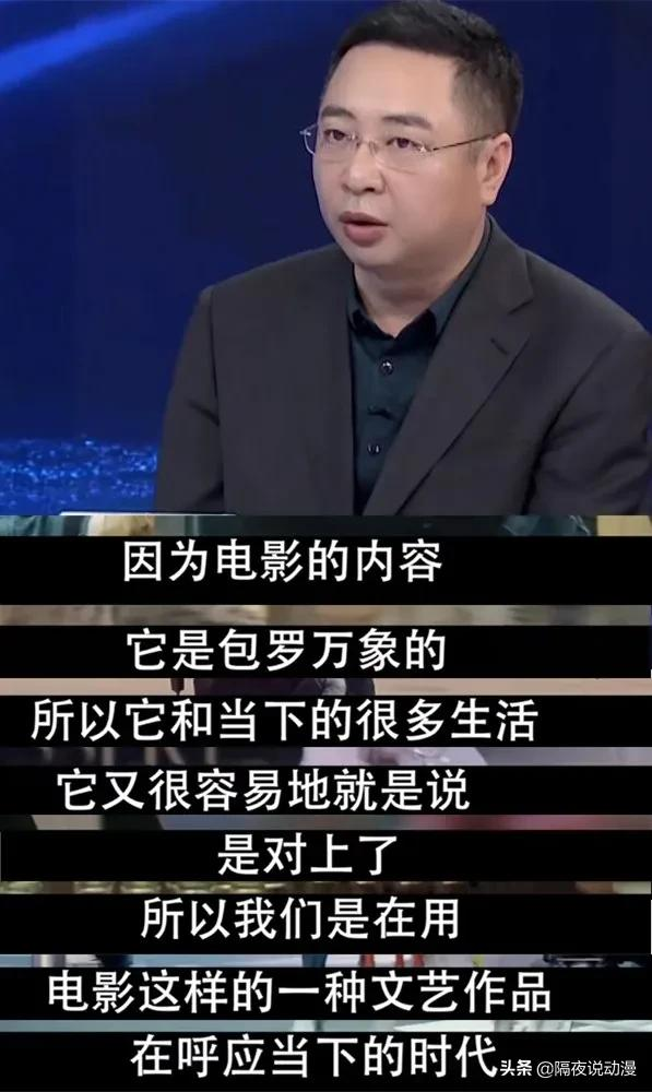 CCTV6终于上热搜了！“六公主”身份的来由，这回终于被说清 第37张
