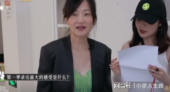章贺郭柯宇复婚了吗（附：郭柯宇和章贺感情现状） 第1张
