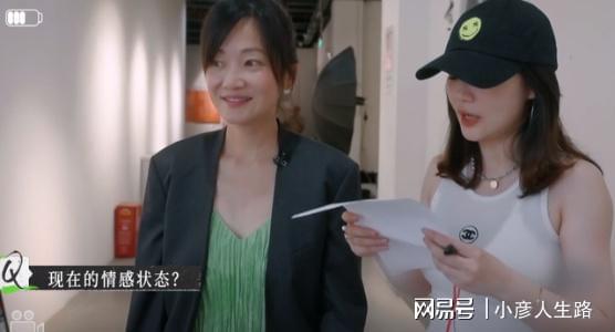 章贺郭柯宇复婚了吗（附：郭柯宇和章贺感情现状） 第3张