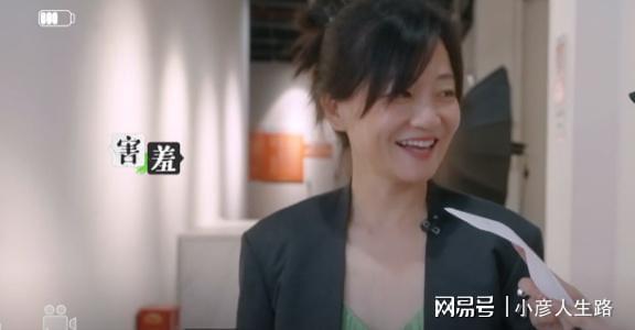 章贺郭柯宇复婚了吗（附：郭柯宇和章贺感情现状） 第11张