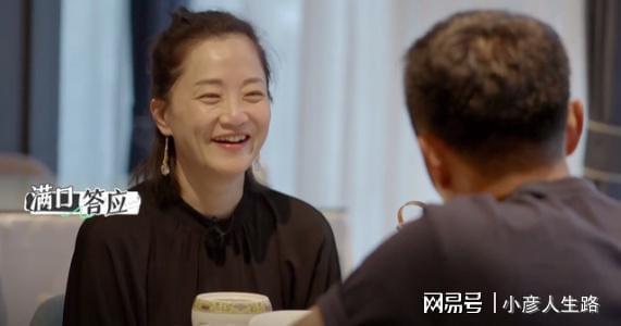 章贺郭柯宇复婚了吗（附：郭柯宇和章贺感情现状） 第31张