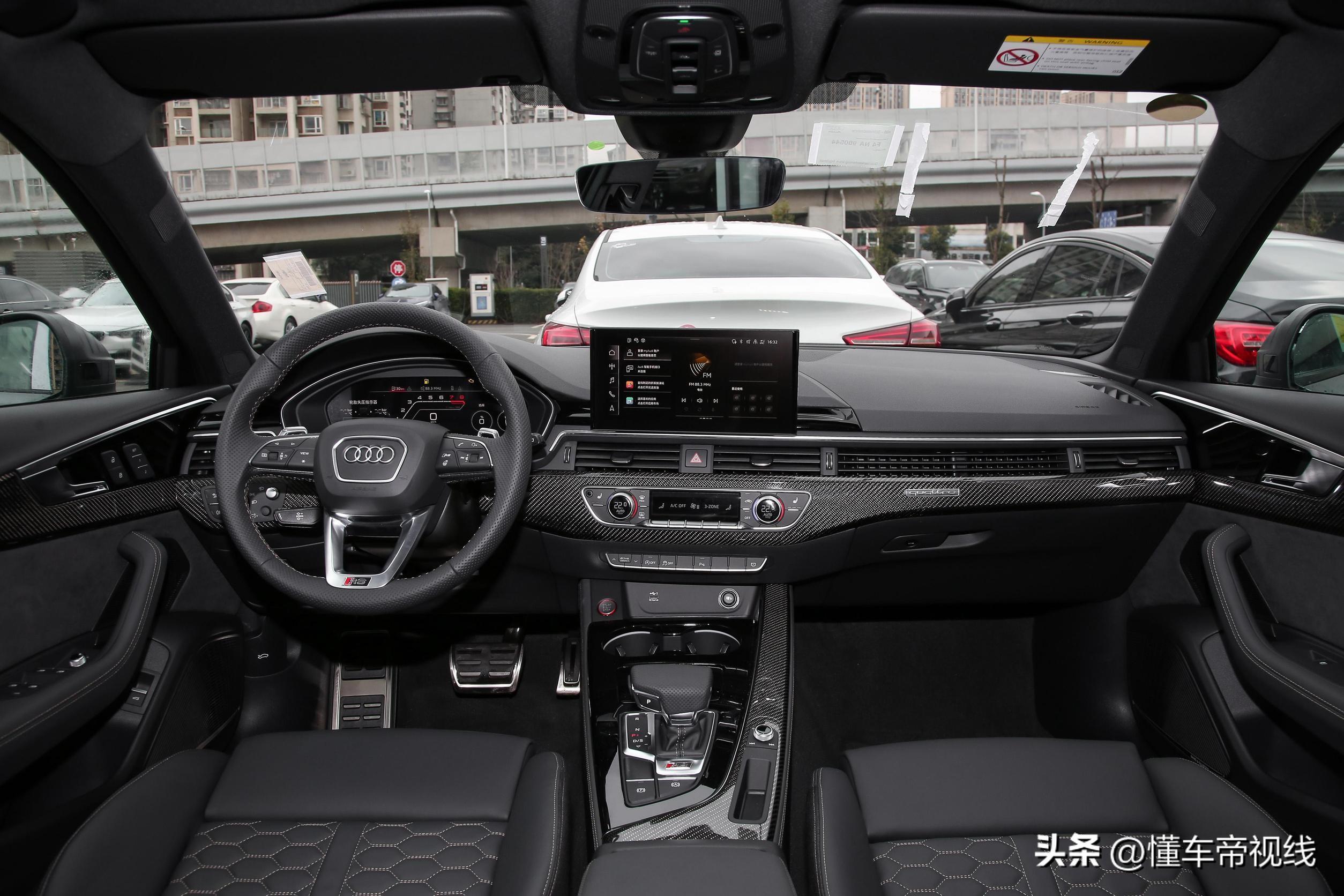 奥迪rs4多少钱一辆（2023款奥迪RS4售价82万起） 第15张