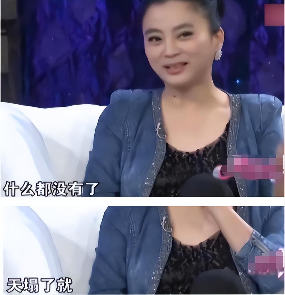 李玲玉个人资料简介（起底李玲玉早年经历与现状） 第59张
