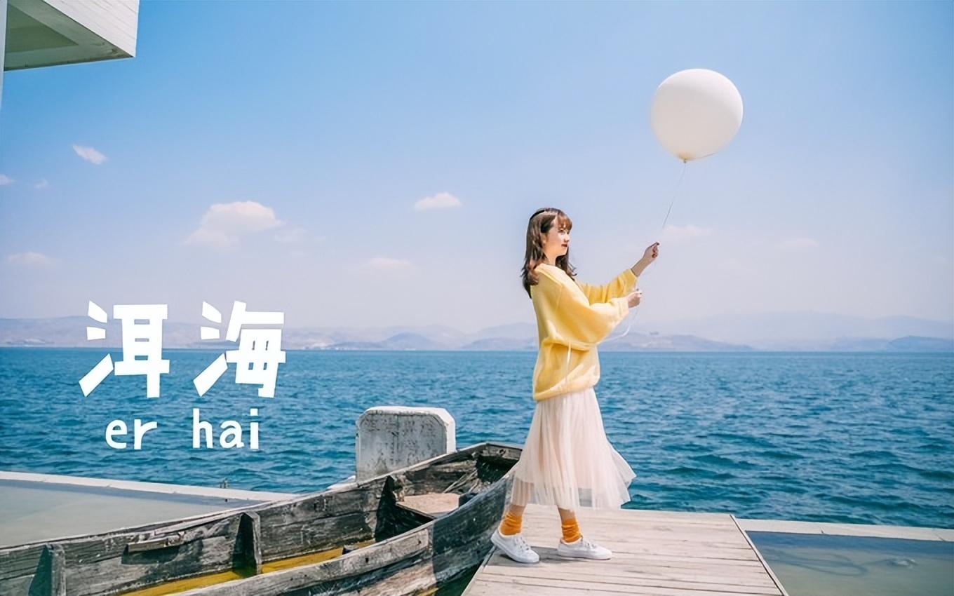 西双版纳几月份去最好（西双版纳最佳旅游季节详解） 第9张