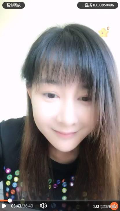 张檬整容记图片判若两人（附：张檬整容前后对比照） 第67张