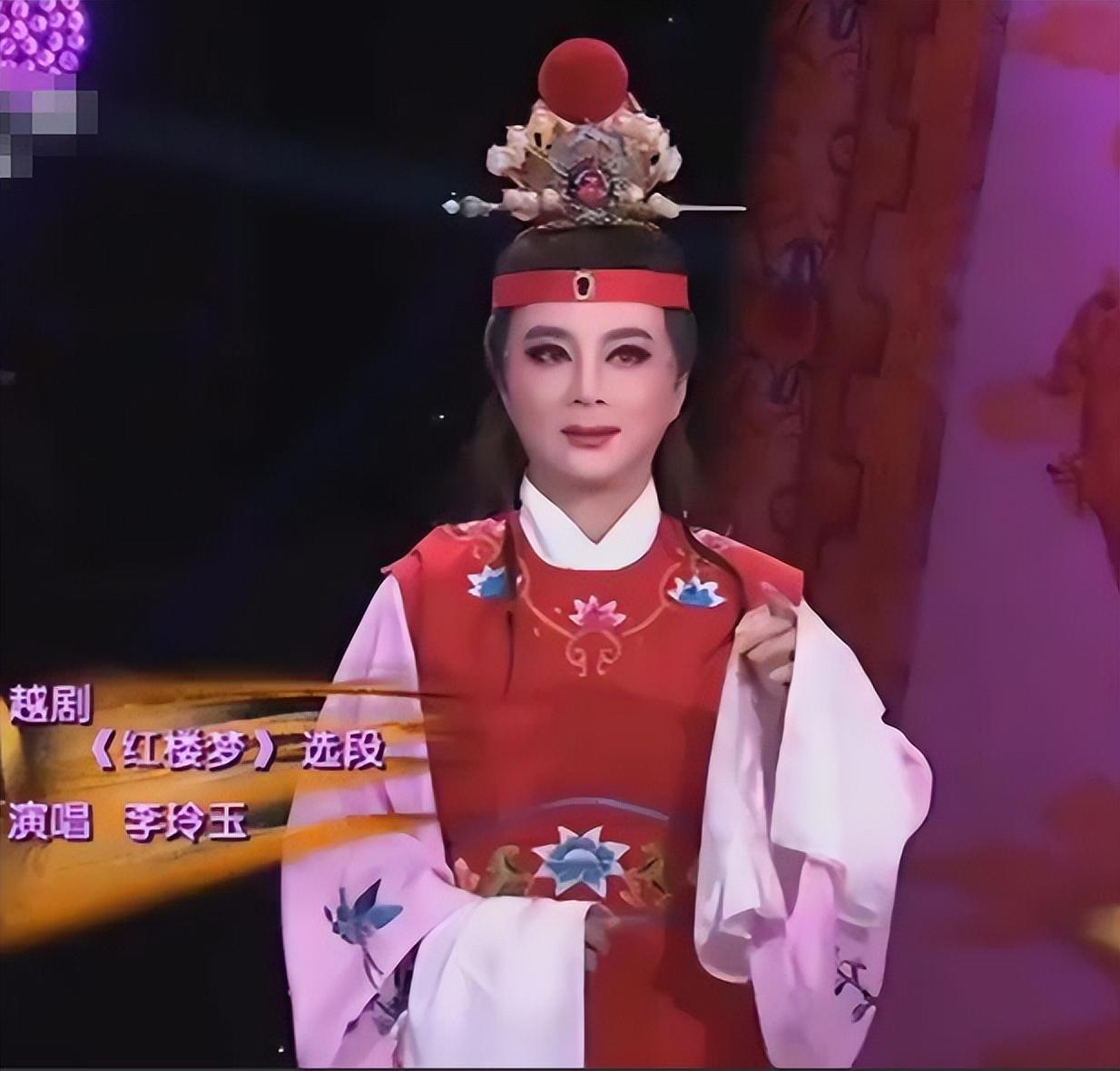 李玲玉个人资料简介（起底李玲玉早年经历与现状） 第11张
