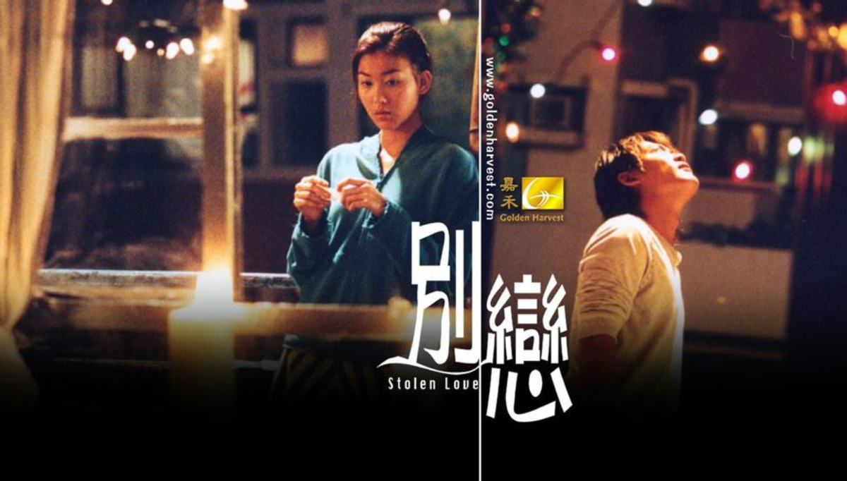 林峰个人资料简介（起底演员林峯早年经历） 第15张