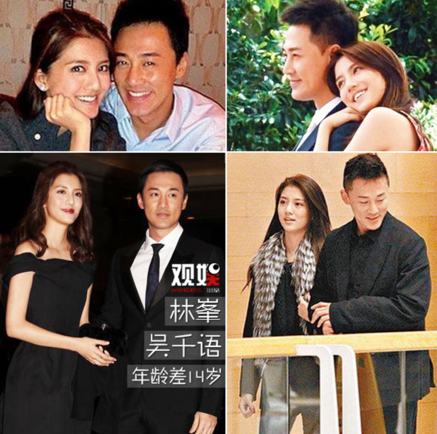 林峰个人资料简介（起底演员林峯早年经历） 第27张