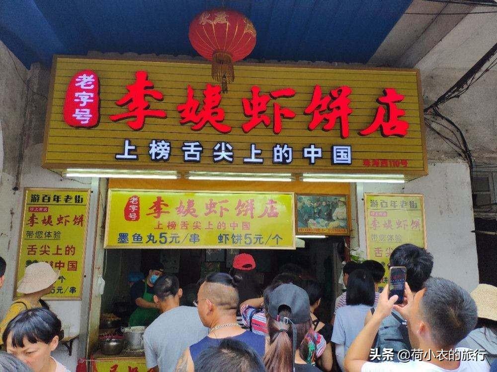 广西北海旅游攻略（手把手带你玩遍北海） 第41张
