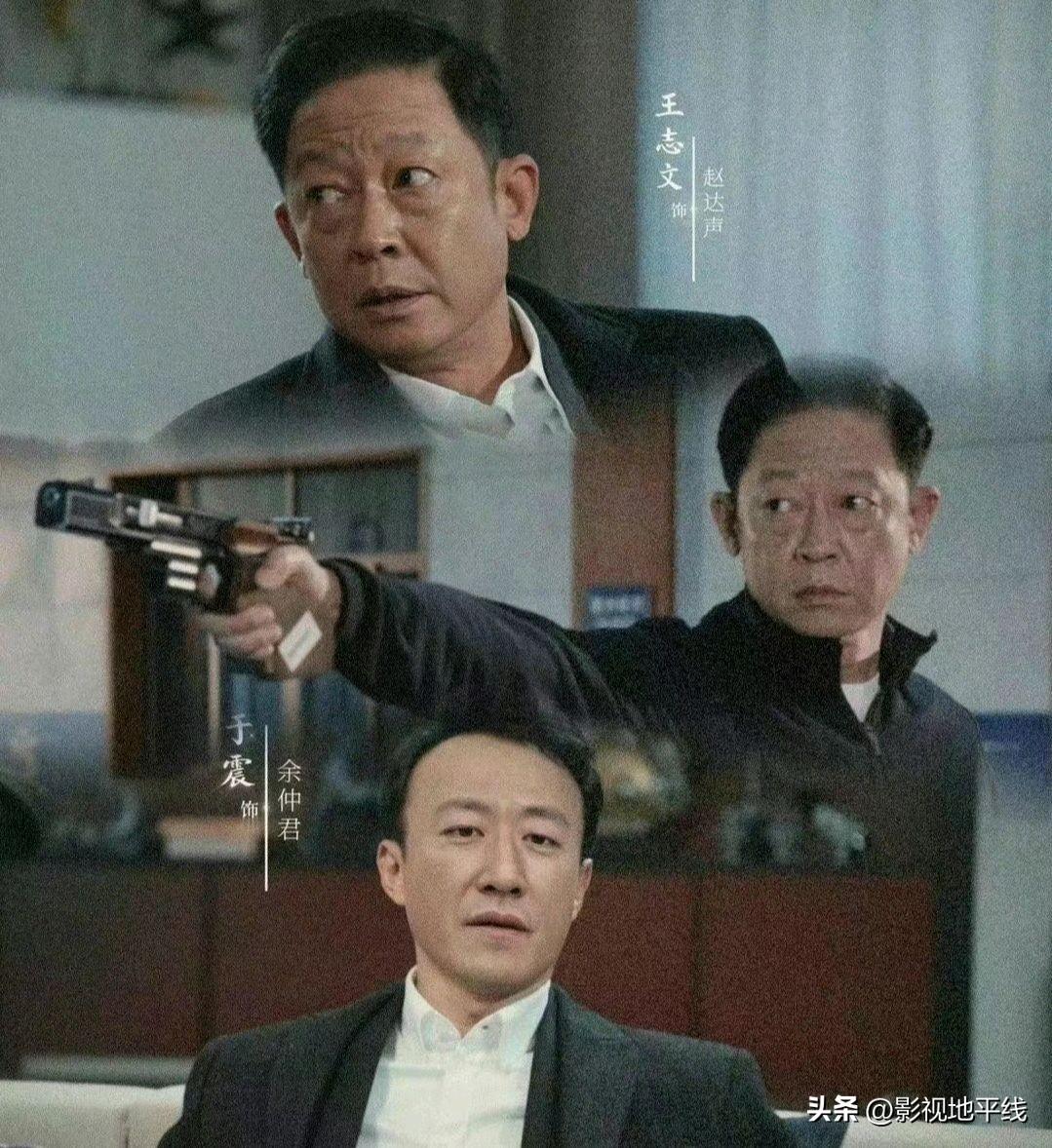 赵立新换脸成于震（剖析赵立新被AI换脸细节） 第11张