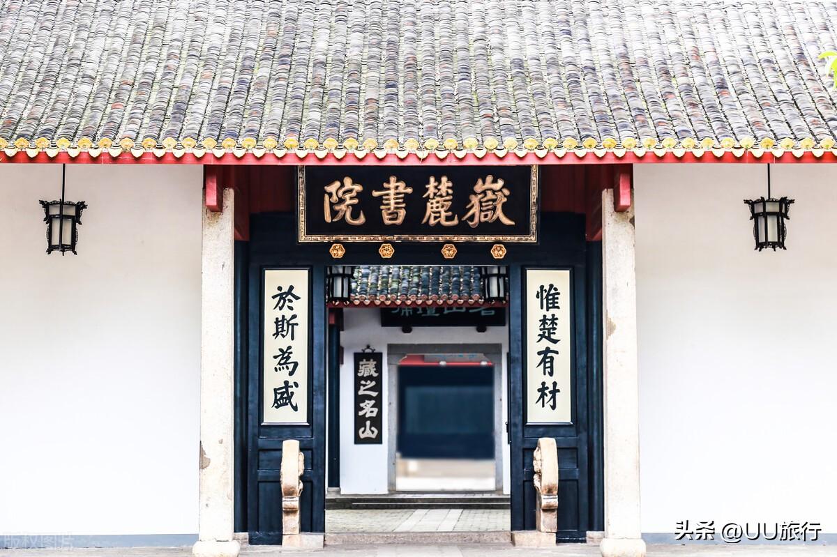 长沙有什么好玩的地方（揭秘长沙最值得去的10个景点） 第23张