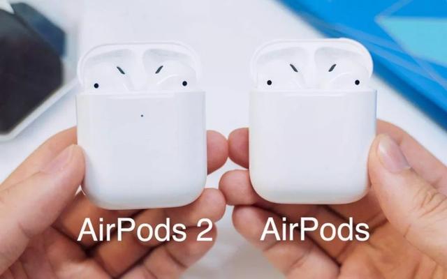 airpods一代二代区别（AirPods第二代和第一代对比） 第3张