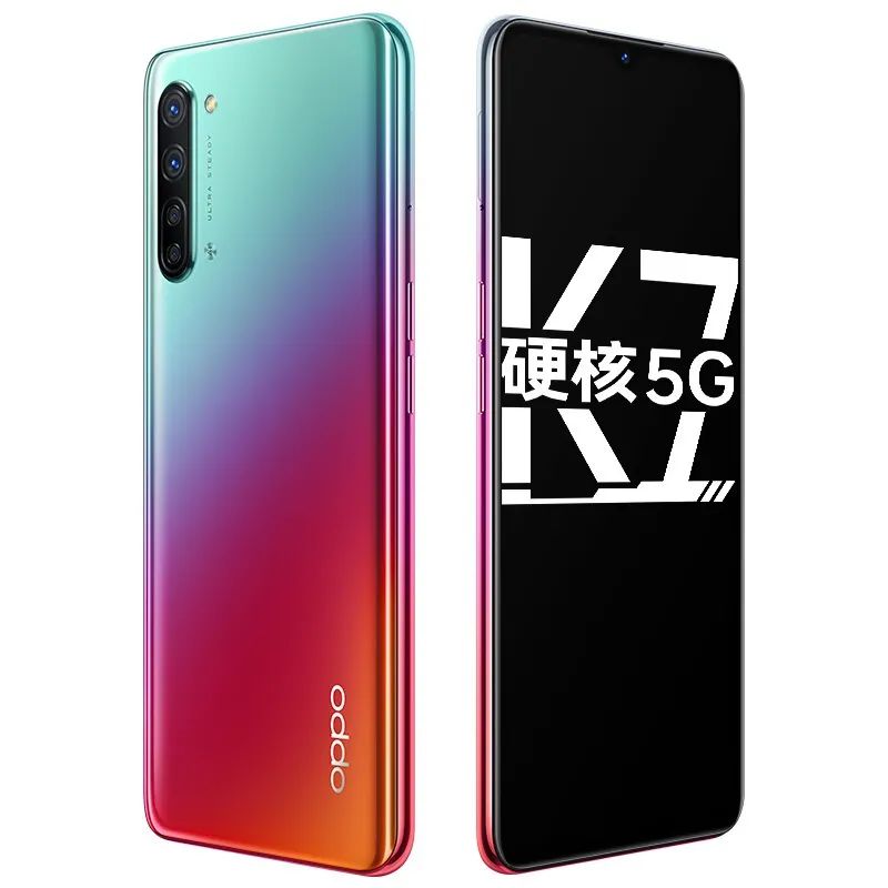 oppok7手机参数配置（OPPO K7搭载骁龙 765G） 第1张