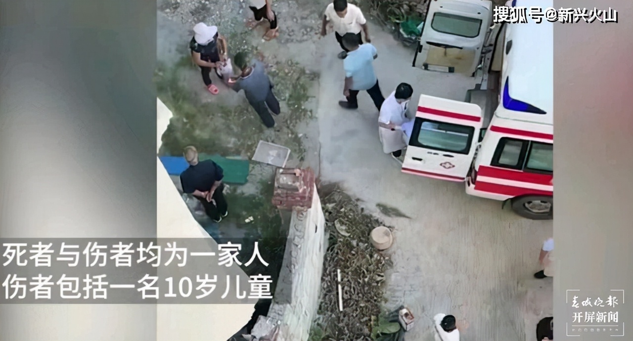 福建莆田命案背后的舆情值得深思 第1张