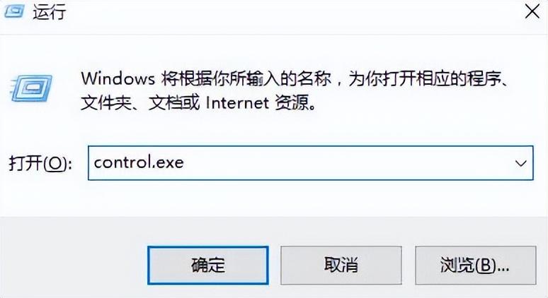 win10语言栏设置在哪（windows语言栏设置） 第1张