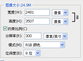 彩印怎么打印清晰（设置彩色打印的方法） 第1张