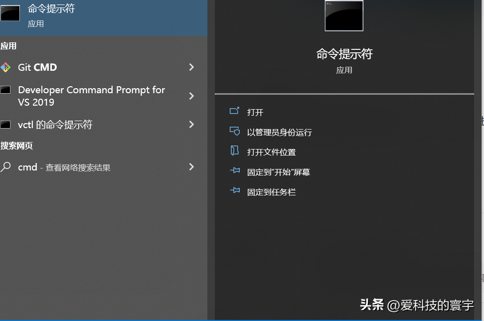 路由器设置入口怎么进（进入家庭路由器的管理界面的步骤） 第7张