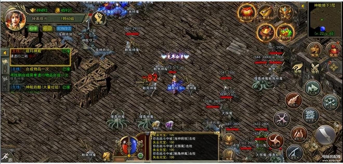 传奇3光通版新手攻略大全（手玩家最全攻略） 第3张