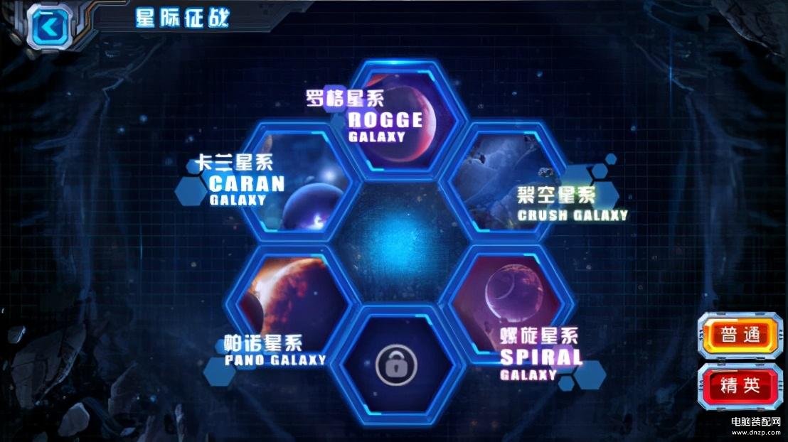 赛尔号超级英雄阵容（超级英雄阵容推荐） 第3张