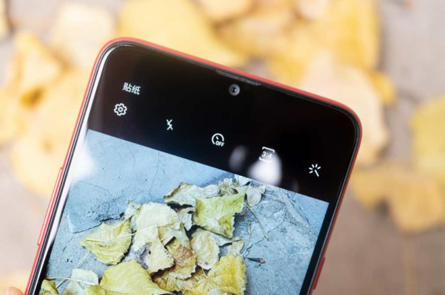 三星a20s手机用着丝滑吗（三星Galaxy A20s轻体验） 第31张