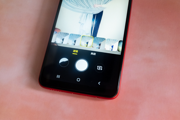 三星a20s手机用着丝滑吗（三星Galaxy A20s轻体验） 第37张