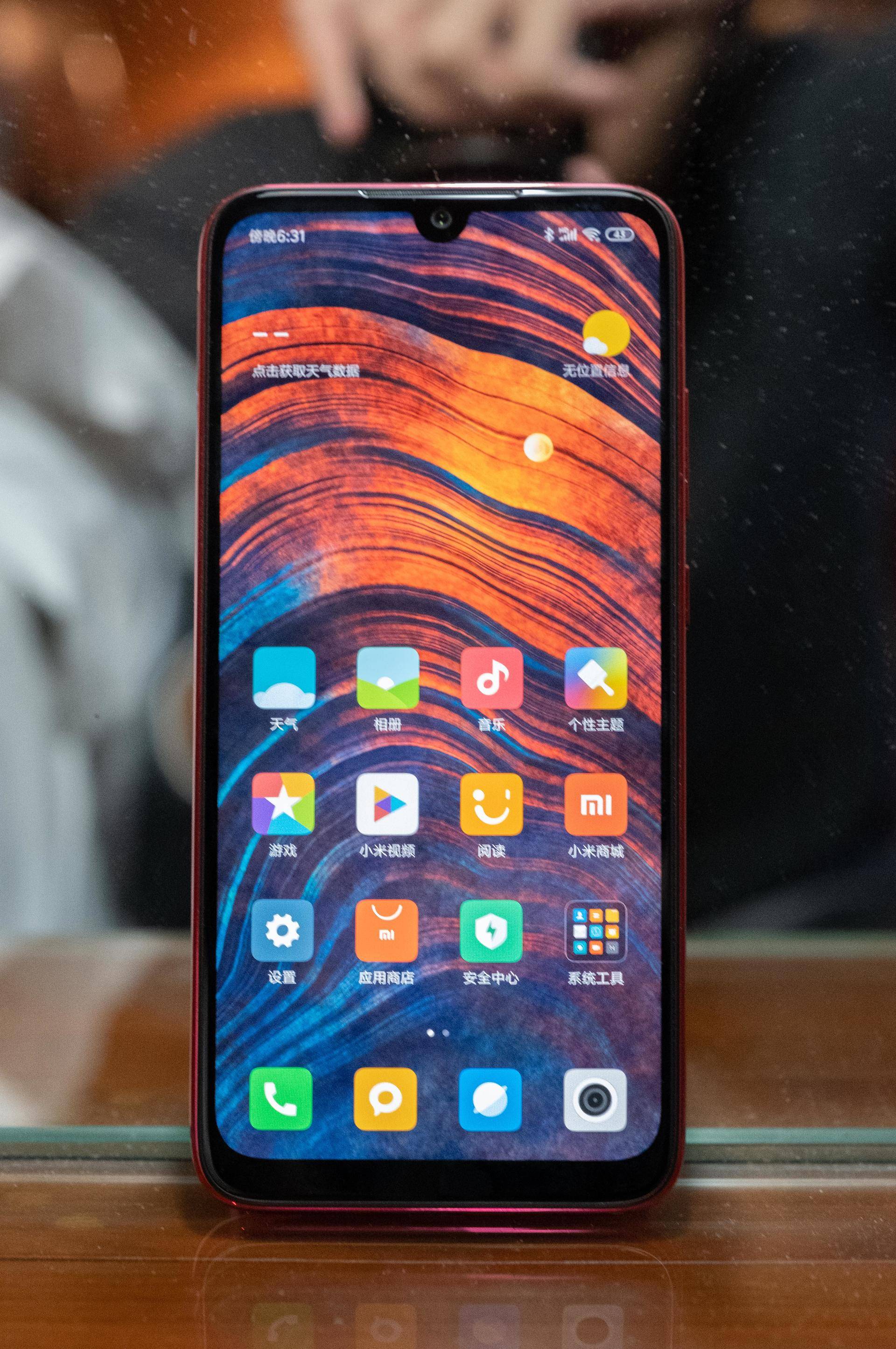 红米note7pro的参数（红米Note 7 Pro上手简评） 第7张