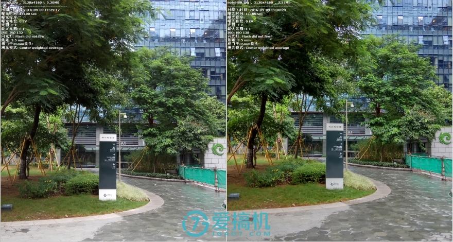 红米note4值得购买吗（红米note4评测） 第17张