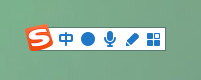 电脑怎么语音输入文字（win10自带输入法语音输入快捷键） 第7张