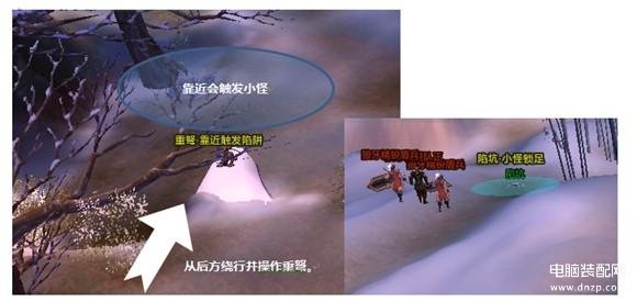 剑网3风雪稻香村秘境（全成就解析完成办法） 第1张