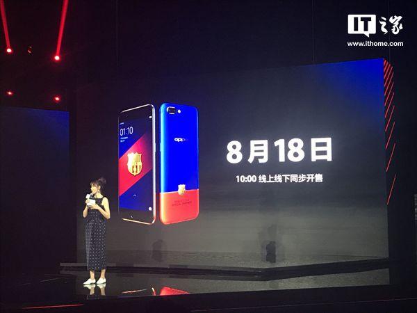 oppor11是哪年上市的（OPPO R11发布时间） 第3张
