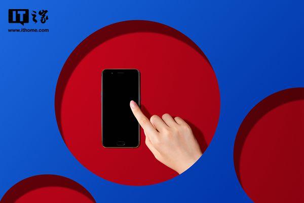 oppor11是哪年上市的（OPPO R11发布时间） 第13张
