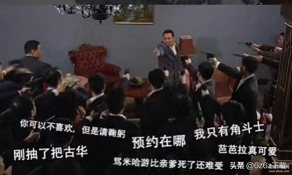 赛尔号游戏性评价（游戏性评价分析） 第1张