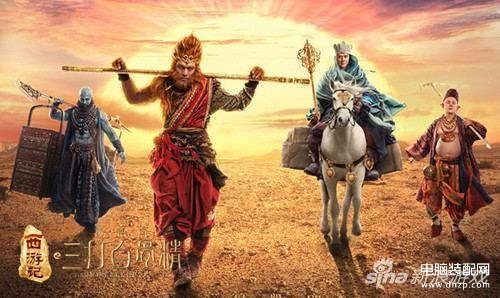 三打白骨精活动（三打白骨精春节活动玩法详解） 第5张