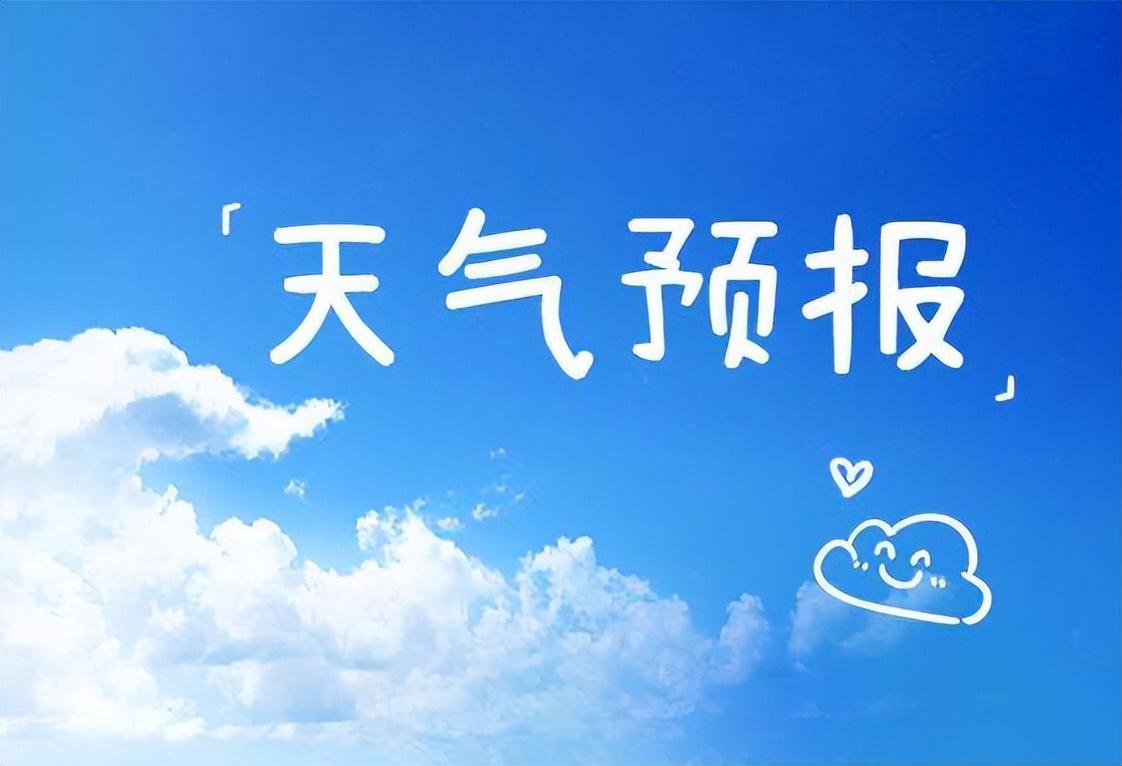 手机总是弹出垃圾广告怎么解决（手机老是弹出广告处理方法） 第7张