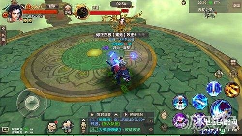寻仙手游四十五层（四十五层天劫试炼通关技巧） 第3张