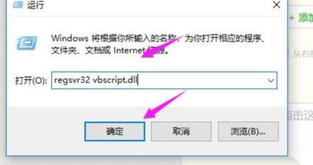 内网打不开err_connection（connection failed解决） 第3张