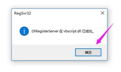 内网打不开err_connection（connection failed解决） 第5张
