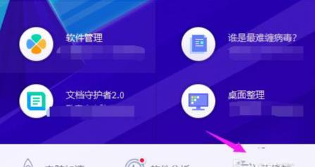 内网打不开err_connection（connection failed解决） 第11张