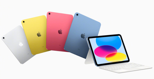 苹果ipad型号对照表及价格（iPad全型号详细对比） 第3张