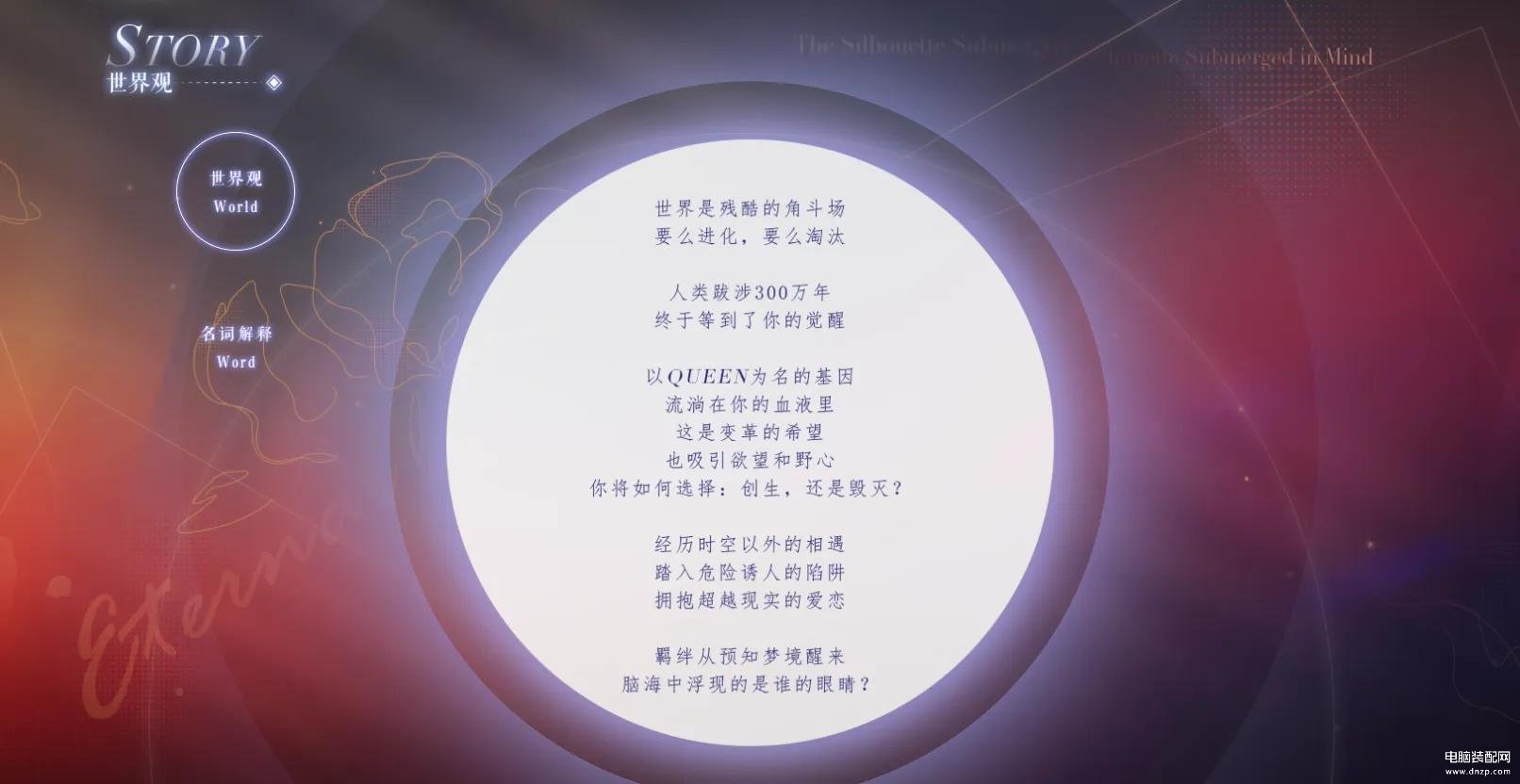 k7k女生小游戏大全（适合女生玩的游戏推荐）"