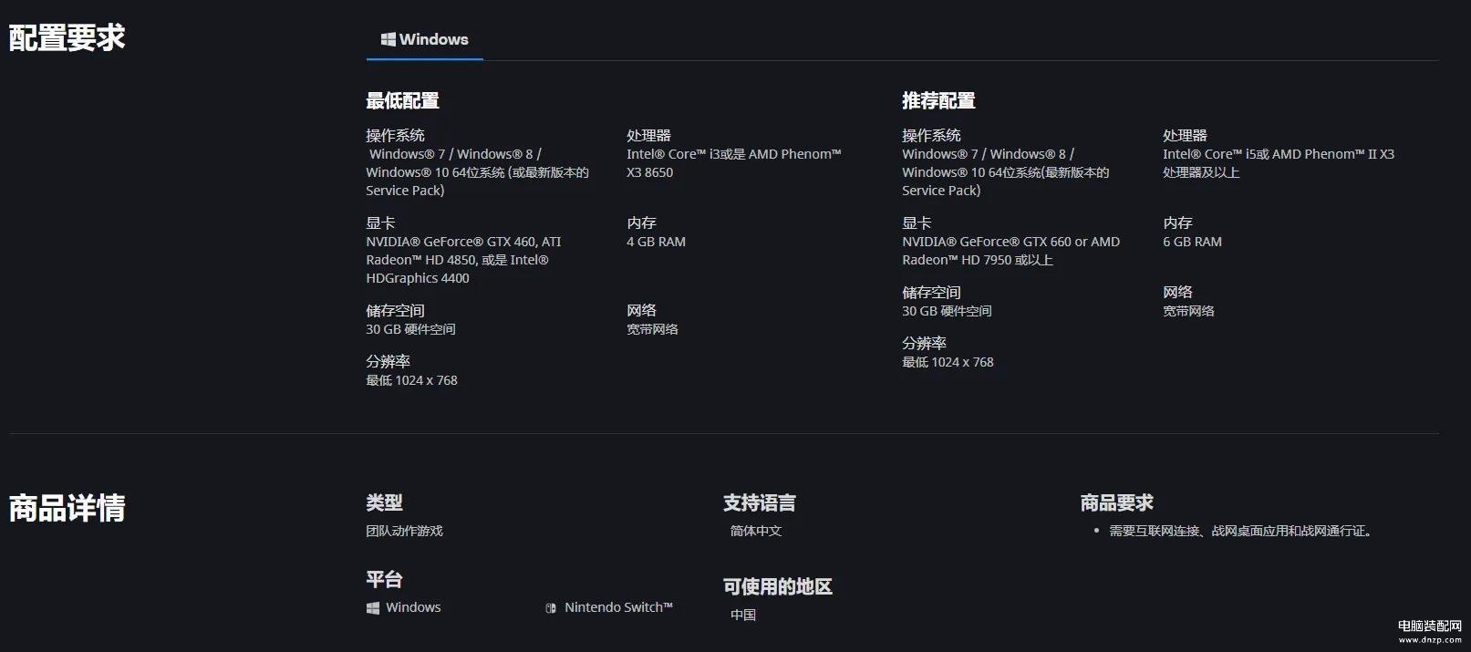 k7k女生小游戏大全（适合女生玩的游戏推荐）"