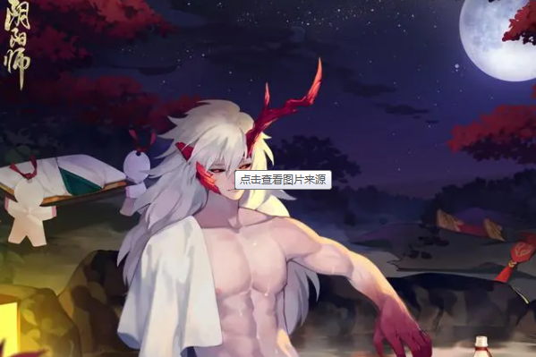 阴阳师最强式神排行榜的前十名,阴阳师最强十大式神 第13张