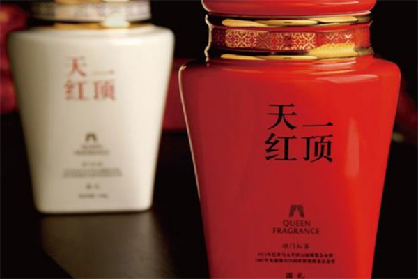 祁门红茶十大名茶,祁门红茶十大名牌 第19张