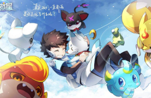 奥拉星战无炎怎么打（ 奥拉星打战无炎进化的要点） 第1张