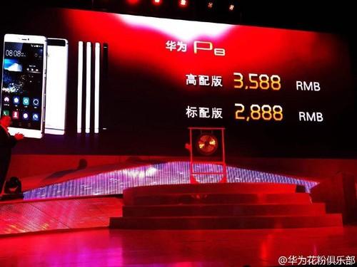 华为p8价格是多少（华为P8国内售价公布） 第1张