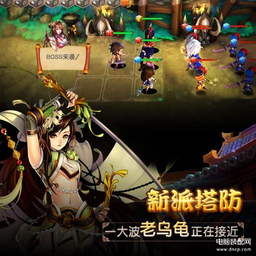 鹿鼎记手游（手游原著玩法特色解析） 第7张