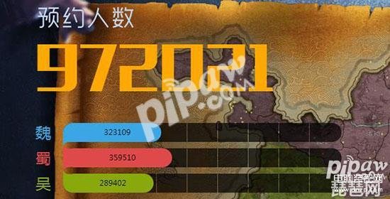 街机三国礼包怎么领取 （分享礼包兑换码地址） 第1张