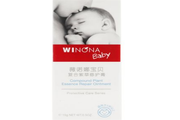 儿童护肤10大品牌,全球十大儿童护肤品牌 第17张